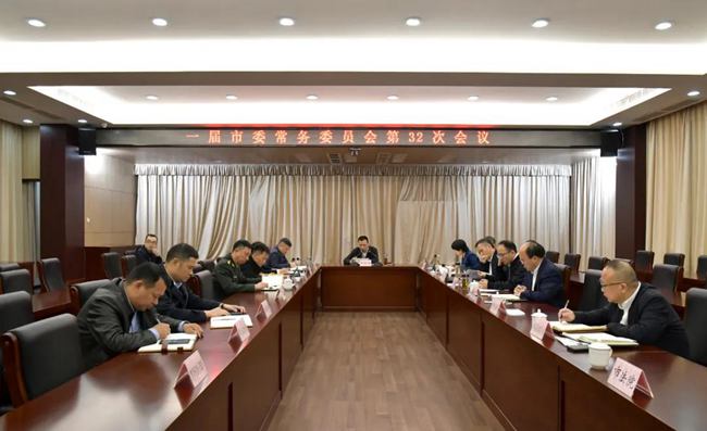微信图片_20201203171409.jpg