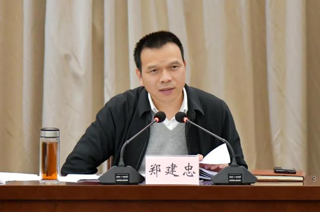 微信图片_20201203171407.jpg