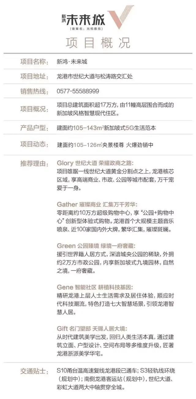 微信图片_20201118162459.jpg