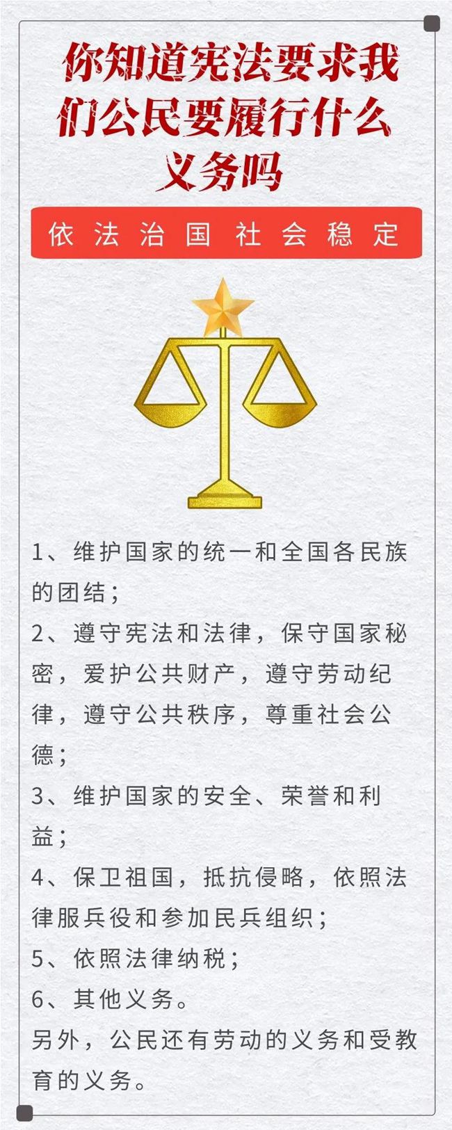 微信图片_20201204112523.jpg