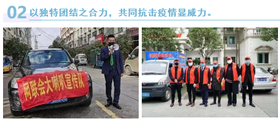 微信图片_20201204112947.png