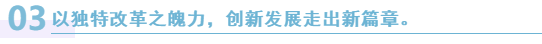 微信图片_20201204113315.png