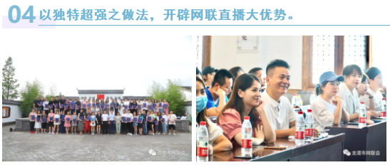 微信图片_20201204113032.png