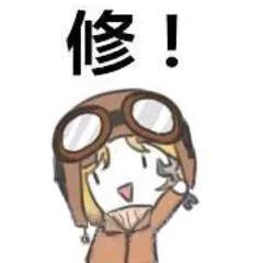 微信图片_20201204114136.jpg