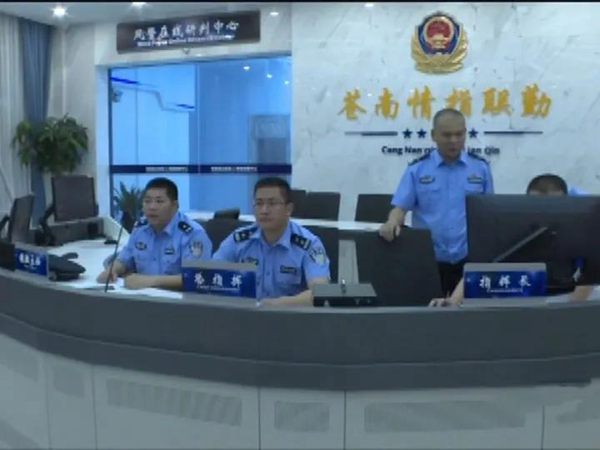 微信图片_20201206003233.jpg