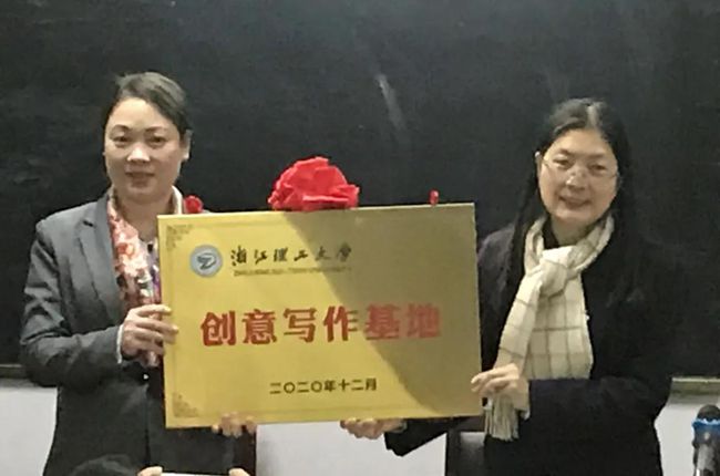 微信图片_20201206004500.jpg