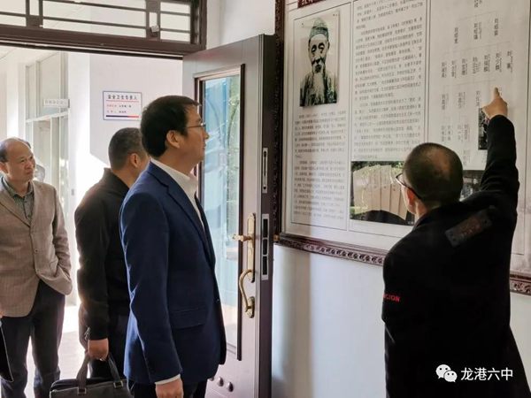 何新军副市长视察龙港六中