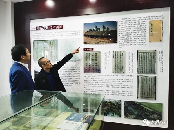     吴向阳校长为何新军一行详细介绍了学校的发展历史、办学理念、师资情况、学生现状。