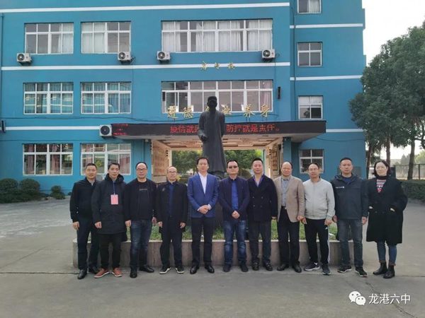 微信图片_20201206004630.jpg