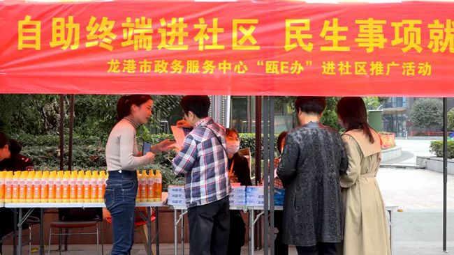 微信图片_20201206005331.jpg