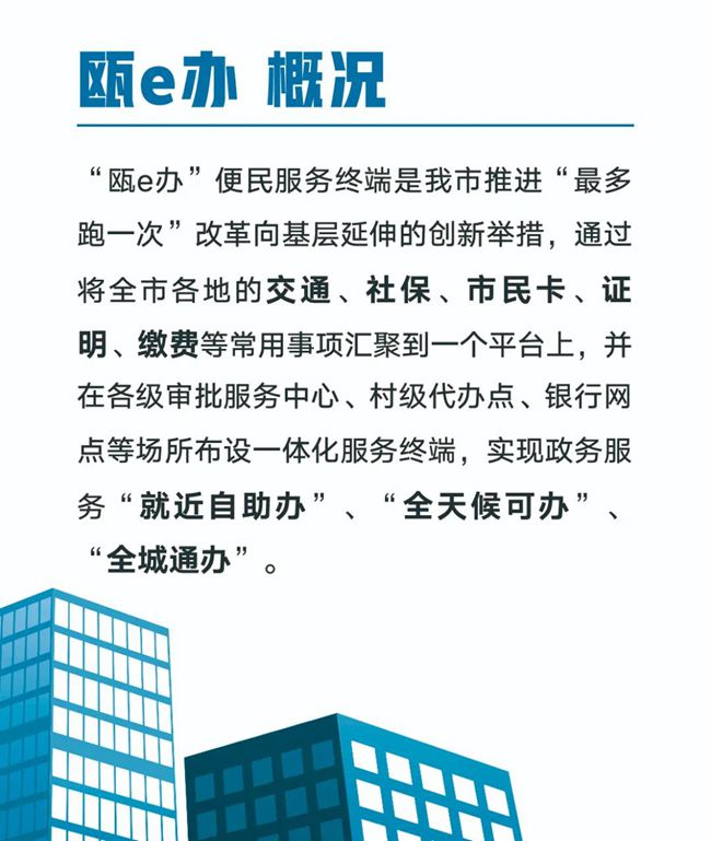 微信图片_20201206005321.jpg