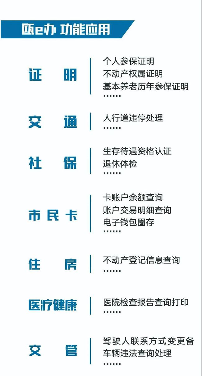微信图片_20201206005314.jpg