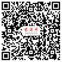 微信图片_20201206005309.png