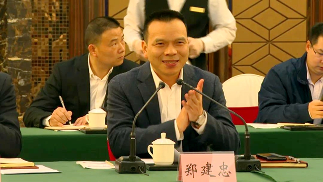 龙港市委书记郑建忠