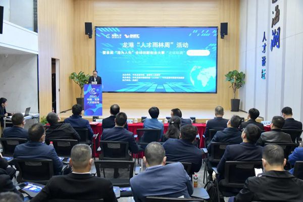 微信图片_20201208111404.jpg