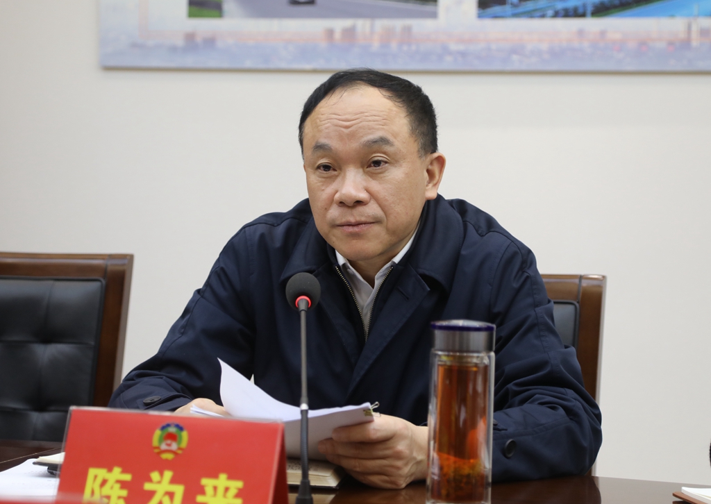 龙港市政协主席陈为来