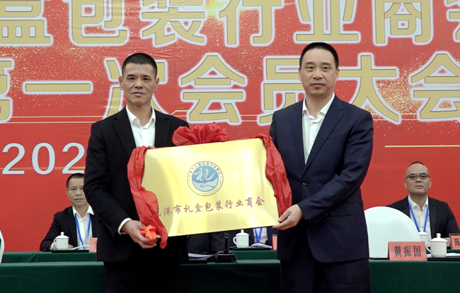 微信图片_20201209235720.png