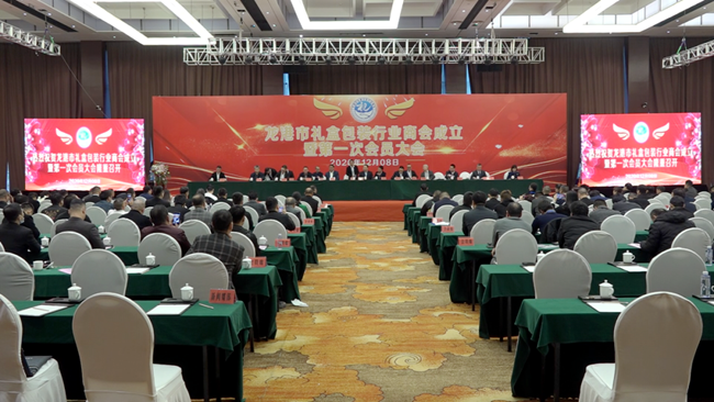 微信图片_20201209235719.png
