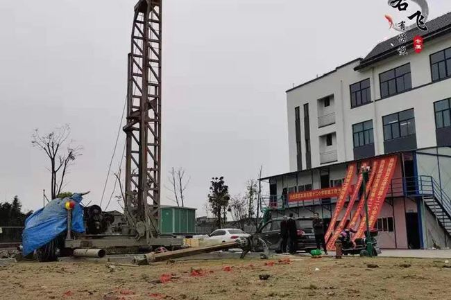 龙港市第十二小学二期新建工程开工仪式 龙港市第十二小学二期新建工程开工仪式