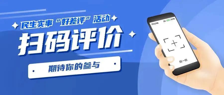 微信图片_20201211234044.jpg