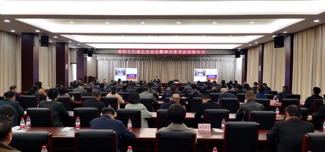 微信图片_20201211234505.jpg