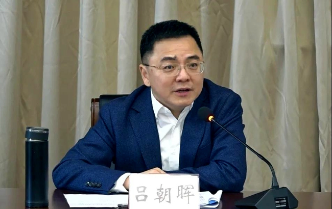 微信图片_20201211234504.jpg