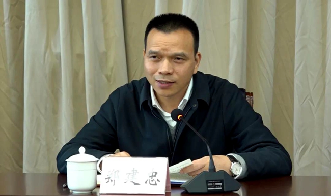 微信图片_20201211234502.jpg