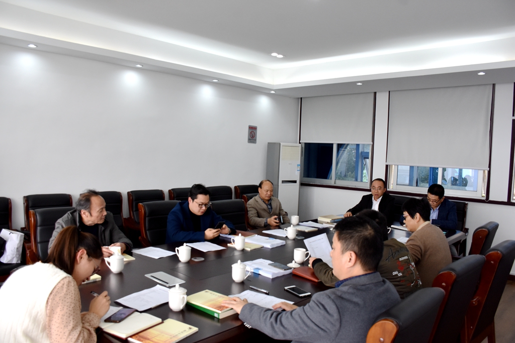 龙港市政协召开文史工作会议   谋划明年文史工作计划