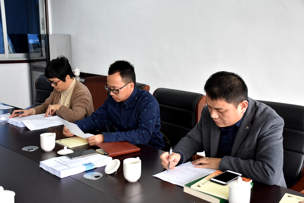 龙港市政协召开文史工作会议   谋划明年文史工作计划