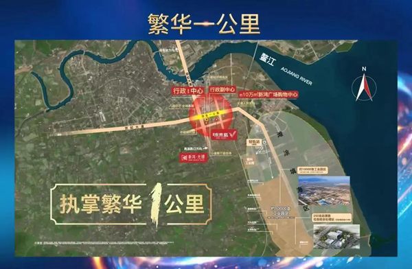 龙港新鸿未来城区位图
