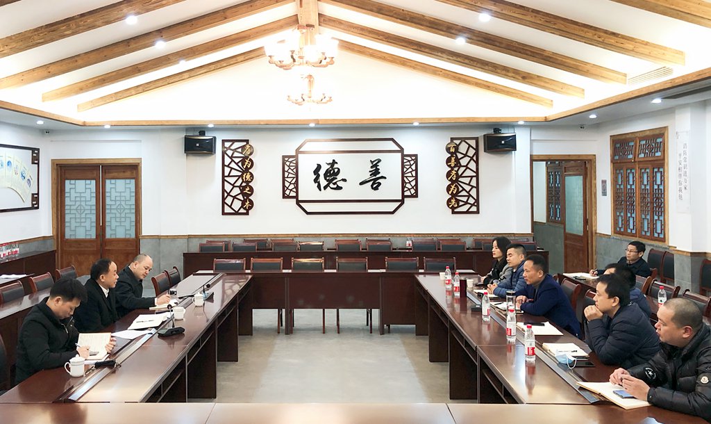 龙港市政协主席陈为来芦浦调研时指出   开好“十四五”发展新局    绣出美丽新芦浦
