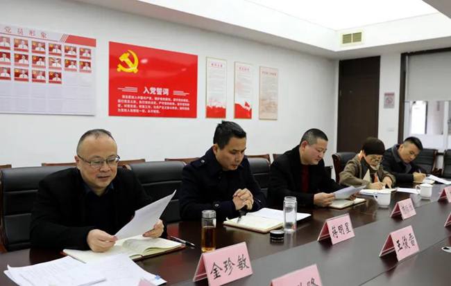 龙港市政协副主席项延钢调研基层治理工作