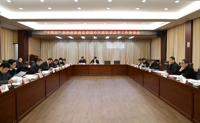 刘小涛来龙港调研法治政府建设和综合行政执法改革工作