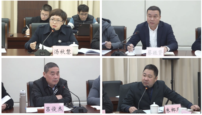 QQ图片20201218234205.png