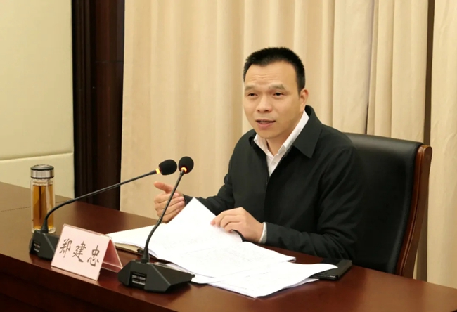  郑建忠