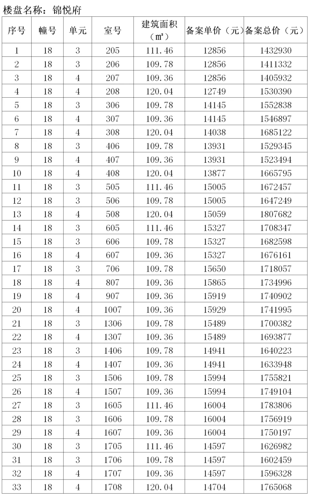 640.webp (23).jpg