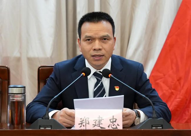 郑建忠.jpg