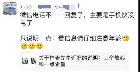 微信图片_20201224183239.jpg