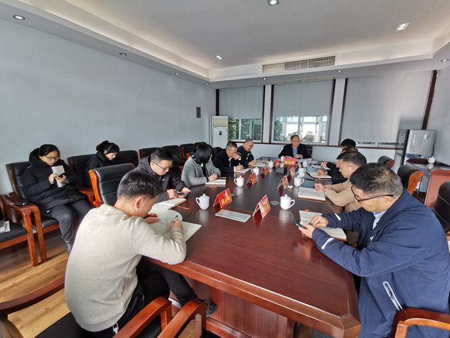 市政协召开党组（扩大）会议   传达学习市委一届三次全会精神