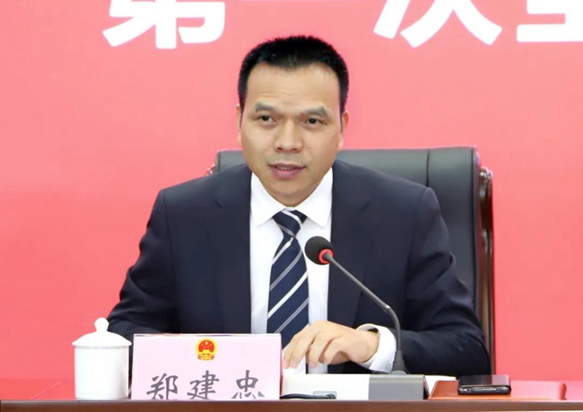 微信图片_20201224232747.jpg
