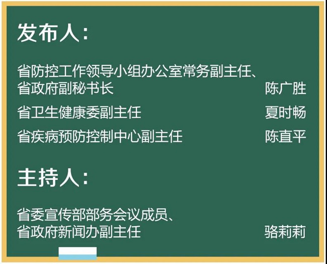 微信图片_20201231185032.jpg