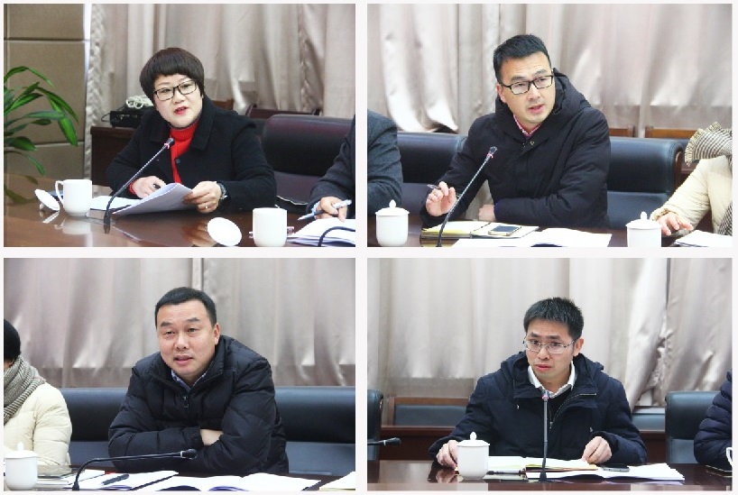 龙港市政协一届二次大会发言工作座谈会召开
