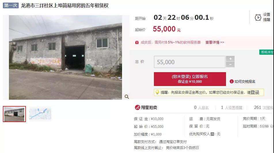 微信图片_20210105130145.jpg