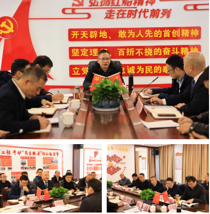 王高博在龙港市水务公司调研工作时强调国有企业要勇当改革发展的排头兵