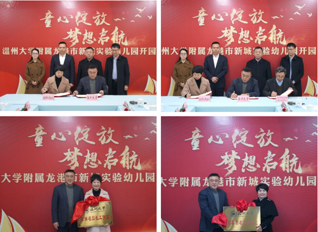微信图片_20210106142436.png