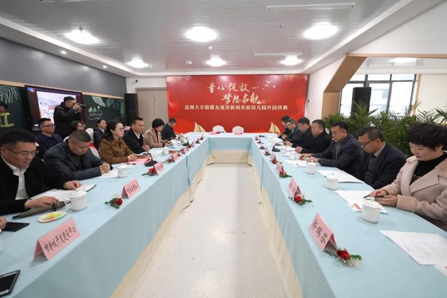 微信图片_20210106142421.jpg
