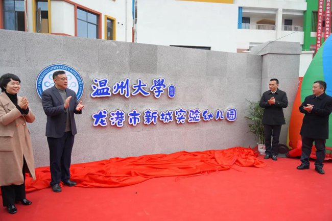微信图片_20210106142408.jpg