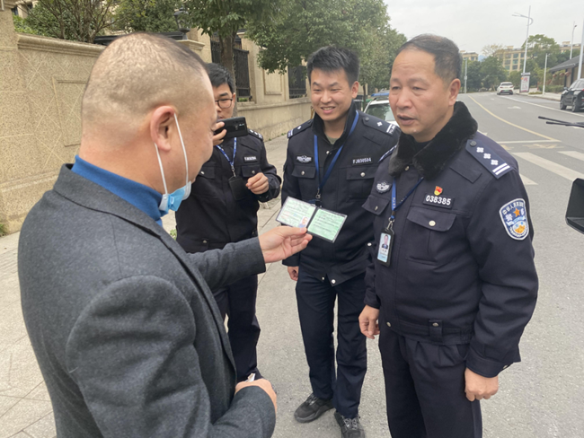 微信图片_20210106223209.png