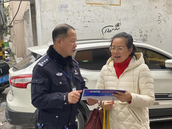 微信图片_20210106223207.png