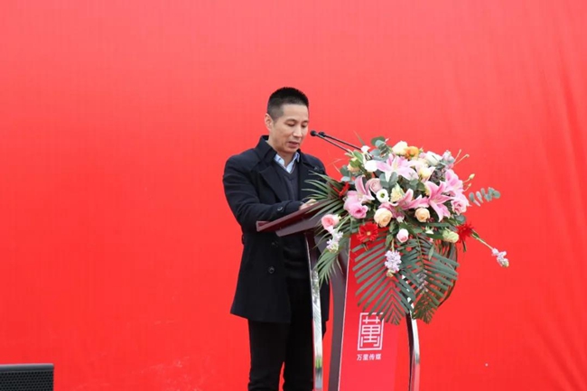 龙港市城市建设发展有限公司党总支副书记、总经理陈锋作表态发言